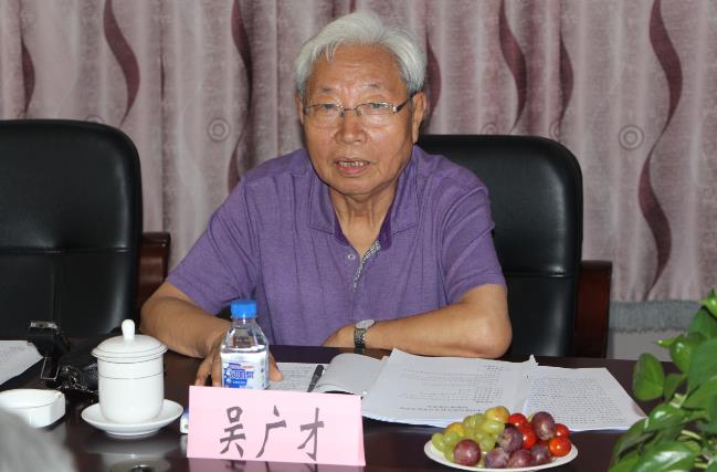 吴广�?.jpg 吴广�?.jpg